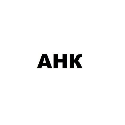 Паяльник електричний АНК для виготовлення отворів 18мм (3206970) Паяльник електричний АНК для виготовлення отворів 18мм (3206970)